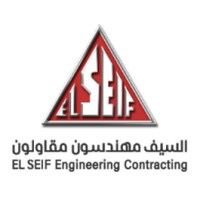 شعار