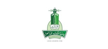شعار