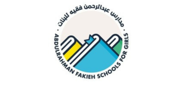 شعار
