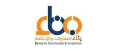 شعار