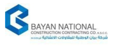 شعار